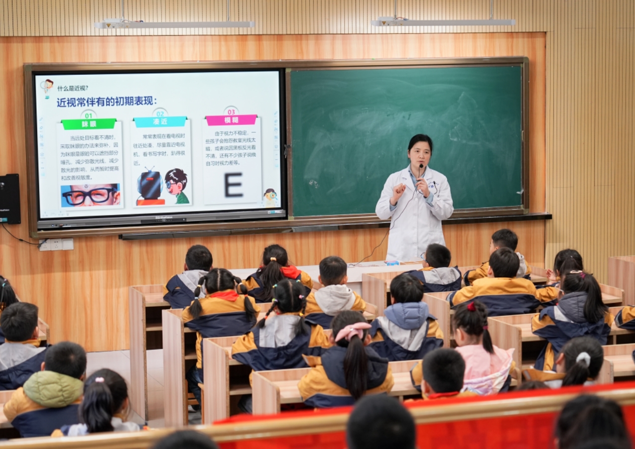 校園近視防控丨守護(hù)青少年 "睛" 彩視界