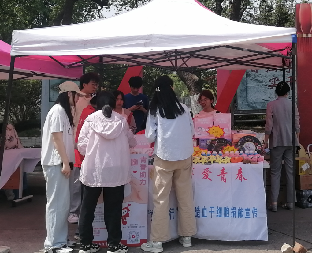 “買一份溫暖，換一個(gè)清晰視界”丨康復(fù)眼科大學(xué)紅十字義賣點(diǎn)亮愛心與光明